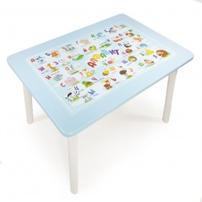 Детский стол с накладкой Алфавит  (Голубой/Белый) в Ижевске - izhevsk.mebel-74.com | фото