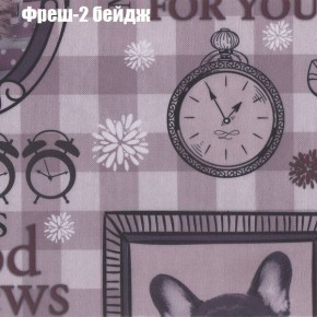 Диван Феникс 5 (ткань до 300) в Ижевске - izhevsk.mebel-74.com | фото