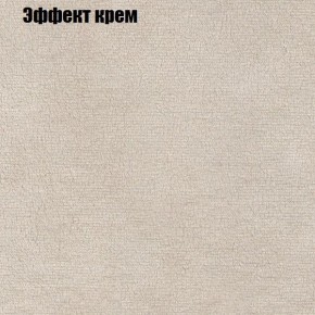 Диван Феникс 5 (ткань до 300) в Ижевске - izhevsk.mebel-74.com | фото