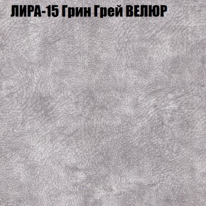 Диван Виктория 2 (ткань до 400) НПБ в Ижевске - izhevsk.mebel-74.com | фото