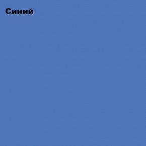 ЮНИОР-2 Комод (МДФ матовый) в Ижевске - izhevsk.mebel-74.com | фото