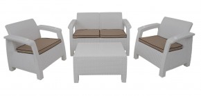 Комплект уличной мебели Yalta Premium Terrace Set (Ялта) белый (+подушки под спину) в Ижевске - izhevsk.mebel-74.com | фото
