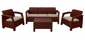 Комплект уличной мебели Yalta Premium Terrace Triple Set (Ялта) шоколадный (+подушки под спину) в Ижевске - izhevsk.mebel-74.com | фото