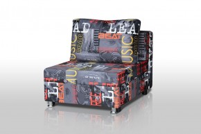 Кресло-кровать Реал 80 без подлокотников (Принт "MUSIC") в Ижевске - izhevsk.mebel-74.com | фото