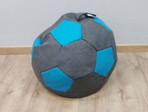 Кресло-мешок Мяч S (Savana Grey-Neo Azure) в Ижевске - izhevsk.mebel-74.com | фото