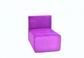 Кресло-модуль бескаркасное Тетрис 30 (Фиолетовый) в Ижевске - izhevsk.mebel-74.com | фото