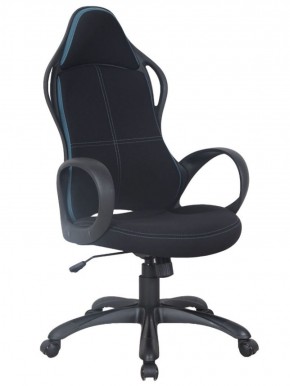 Кресло офисное BRABIX PREMIUM "Force EX-516" (ткань черная/вставки синие) 531572 в Ижевске - izhevsk.mebel-74.com | фото
