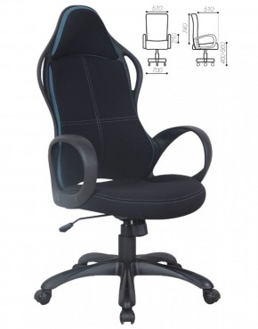 Кресло офисное BRABIX PREMIUM "Force EX-516" (ткань черная/вставки синие) 531572 в Ижевске - izhevsk.mebel-74.com | фото