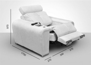 Кресло-реклайнер Арабелла (ткань до 300) Иск.кожа в Ижевске - izhevsk.mebel-74.com | фото