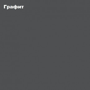 ЧЕЛСИ Кровать 800 с настилом ЛДСП в Ижевске - izhevsk.mebel-74.com | фото