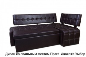 ПРАГА Кухонный диван угловой (Кожзам Борнео Умбер) в Ижевске - izhevsk.mebel-74.com | фото