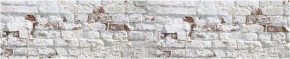 Кухонный фартук с тиснением «бетон» матовый KMB 009 (3000) в Ижевске - izhevsk.mebel-74.com | фото