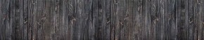 Кухонный фартук Текстура 151 МДФ матовый (3000) в Ижевске - izhevsk.mebel-74.com | фото