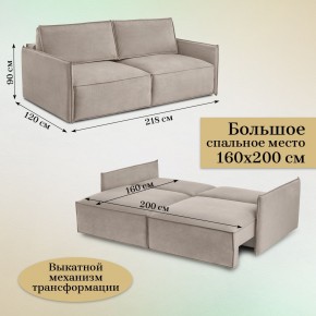 Диван-кровать 318 в Ижевске - izhevsk.mebel-74.com | фото