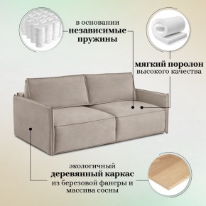 Диван-кровать 318 в Ижевске - izhevsk.mebel-74.com | фото