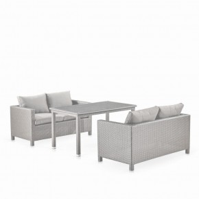 Обеденный комплект плетеной мебели с диванами T256C/S59C-W85 Latte в Ижевске - izhevsk.mebel-74.com | фото