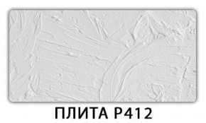 Обеденный стол Паук с фотопечатью узор Доска D111 в Ижевске - izhevsk.mebel-74.com | фото