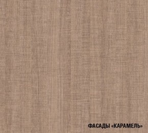 ОЛЬГА Кухонный гарнитур Оптима 5 (2700*1600 мм) в Ижевске - izhevsk.mebel-74.com | фото