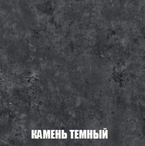 Шкаф 2-х створчатый МСП-1 (Дуб Золотой/Камень темный) в Ижевске - izhevsk.mebel-74.com | фото