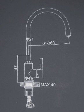 Смеситель для кухни с силиконовым изливом A9890F (Черный) в Ижевске - izhevsk.mebel-74.com | фото
