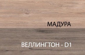 Стол 1S, DIESEL , цвет дуб мадура в Ижевске - izhevsk.mebel-74.com | фото