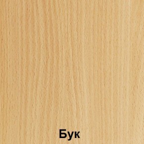 Стол обеденный (Лц.СТШС-4) с 2-я скамьями (Лц.СКШС-4) Лицей в Ижевске - izhevsk.mebel-74.com | фото