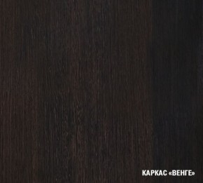 ТАТЬЯНА Кухонный гарнитур Оптима (1500*1800 мм ) в Ижевске - izhevsk.mebel-74.com | фото